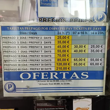 Visibility Sl * 라스팔마스